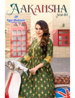 Rani Bhatiyani Aakansha Vol 1 Rayon Gown Catalog At Wholesale Rate Rani Bhatiyani Aakansha Vol 1 Rayon Gown Catalog At Wholesale Rate