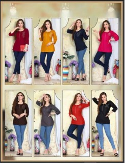 Riyaa Aloka Rayon Ladies Tops Catalog At Wholesale Rate Riyaa Aloka Rayon Ladies Tops Catalog At Wholesale Rate
