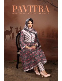Pavitra Cotton Jaipuri Kurti Catalog At Wholesale Rate Pavitra Cotton Jaipuri Kurti Catalog At Wholesale Rate