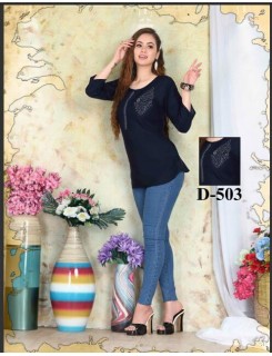 Riyaa Aloka Rayon Ladies Tops Catalog At Wholesale Rate Riyaa Aloka Rayon Ladies Tops Catalog At Wholesale Rate