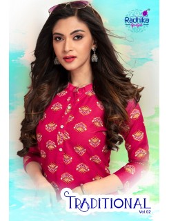 Radhika Traditional Vol 2 Cotton Jaipuri Kurti Catalog At Wholesale Rate Radhika Traditional Vol 2 Cotton Jaipuri Kurti Catalog At Wholesale Rate