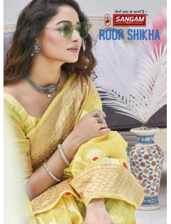 Sangam Roop Shikha Cotton Sarees Catalog At Wholesale Rate Sangam Roop Shikha Cotton Sarees Catalog At Wholesale Rate