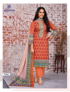 Deeptex Vol 71 Cotton Dress Material Catalog At Wholesale Rate Deeptex Vol 71 Cotton Dress Material Catalog At Wholesale Rate