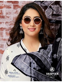 Deeptex Vol 71 Cotton Dress Material Catalog At Wholesale Rate