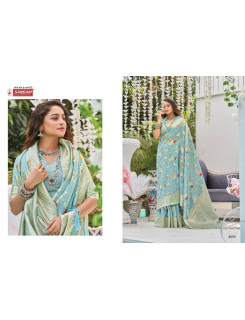 Sangam Roop Shikha Cotton Sarees Catalog At Wholesale Rate Sangam Roop Shikha Cotton Sarees Catalog At Wholesale Rate