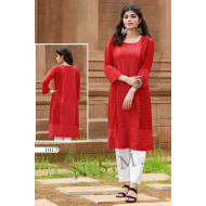 Kumb Glory Lucknowi Work Kurti Catalog At Wholesale Rate Kumb Glory Lucknowi Work Kurti Catalog At Wholesale Rate