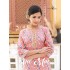 Mayur Sue Mue Kurti With Bottom Catalog At Wholesale Rate