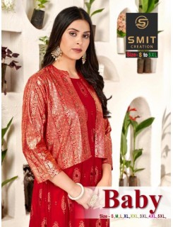 Smit Baby Gowns Catalog At Wholesale Rate Smit Baby Gowns Catalog At Wholesale Rate