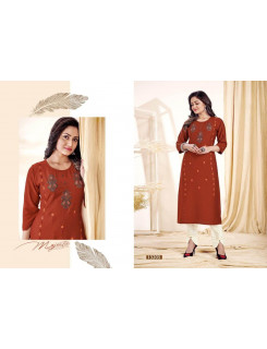 Kalaroop Creamy Embroidery Kurti Catalog At Wholesale Rate Kalaroop Creamy Embroidery Kurti Catalog At Wholesale Rate