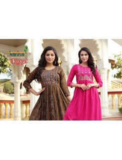 Kanha Koyal Rayon Kurti Catalog At Wholesale Rate Kanha Koyal Rayon Kurti Catalog At Wholesale Rate