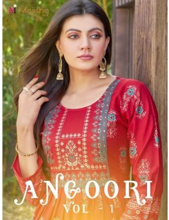 Majisha Nx Angoory Vol 1 Gowns Catalog At Wholesale Rate Majisha Nx Angoory Vol 1 Gowns Catalog At Wholesale Rate