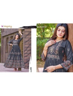 Majisha Nx Angoory Vol 1 Gowns Catalog At Wholesale Rate Majisha Nx Angoory Vol 1 Gowns Catalog At Wholesale Rate