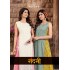 Mittoo Nandni Designer Kurti Catalog At Wholesale Rate