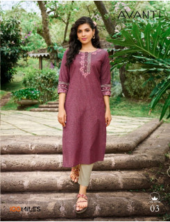 100Miles Avanti Office Wear Kurtis Catalog At Wholesale Rate