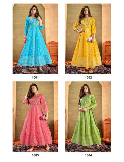 FF Glamour Vol 12 Gowns Catalog At Wholesale Rate FF Glamour Vol 12 Gowns Catalog At Wholesale Rate