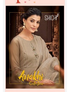 Shichi Anokhi Designer Wedding Party Salwar Suits Catalog At Wholesale Rate