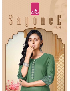 Livasa Sayonee Vol 2 Straight Cut Kurti Catalog At Wholesale Rate Livasa Sayonee Vol 2 Straight Cut Kurti Catalog At Wholesale Rate