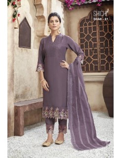 Shichi Anokhi Designer Wedding Party Salwar Suits Catalog At Wholesale Rate