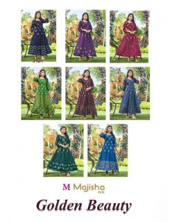 Majisha Nx Golden Beauty Gowns Catalog At Wholesale Rate Majisha Nx Golden Beauty Gowns Catalog At Wholesale Rate