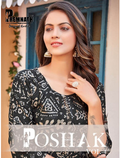 Premnath Poshak Vol 4 Kurti With Bottom Catalog At Wholesale Rate Premnath Poshak Vol 4 Kurti With Bottom Catalog At Wholesale Rate