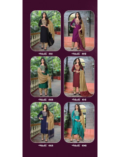Vedya Moli Readymade Dress Catalog At Wholesale Rate Vedya Moli Readymade Dress Catalog At Wholesale Rate