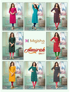 Majisha Nx Amirah Vol 1 Straight Cut Kurti Catalog At Wholesale Rate Majisha Nx Amirah Vol 1 Straight Cut Kurti Catalog At Wholesale Rate