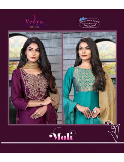 Vedya Moli Readymade Dress Catalog At Wholesale Rate Vedya Moli Readymade Dress Catalog At Wholesale Rate