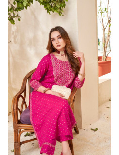 Hiva Chahat Kurtis With Bottom Catalog At Wholesale Rate Hiva Chahat Kurtis With Bottom Catalog At Wholesale Rate
