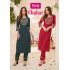 Hiva Chahat Kurtis With Bottom Catalog At Wholesale Rate