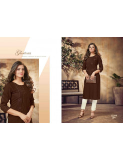 Kalaroop Adhira Rayon Kurti Catalog At Wholesale Rate Kalaroop Adhira Rayon Kurti Catalog At Wholesale Rate
