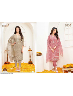 Shichi Khwab Collection Readymade Dress Catalog At Wholesale Rate