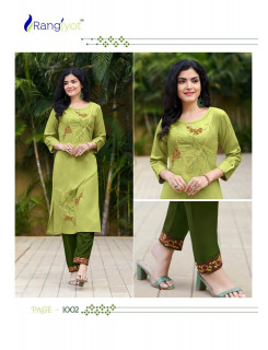 Rangjyot Jasmin Kurtis With Bottom Catalog At Wholesale Rate