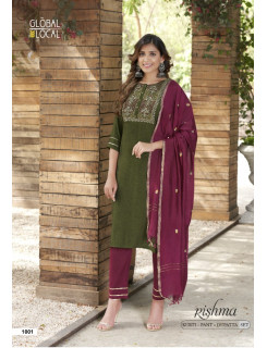 Global Local Rishma Readymade Dress At Wholesale Rate Global Local Rishma Readymade Dress At Wholesale Rate