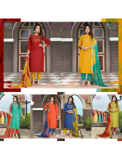 Vedya Tapas Embroidery Salwar Kameez Catalog At Wholesale Rate Vedya Tapas Embroidery Salwar Kameez Catalog At Wholesale Rate