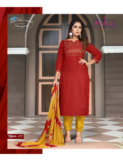 Vedya Tapas Embroidery Salwar Kameez Catalog At Wholesale Rate Vedya Tapas Embroidery Salwar Kameez Catalog At Wholesale Rate