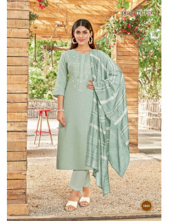 Pink Mirror Pearl Readymade Dress Catalog At Wholesale Rate Pink Mirror Pearl Readymade Dress Catalog At Wholesale Rate