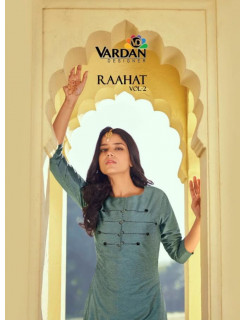Vardan Raahat Vol 2 Kurti With Bottom Catalog At Wholesale Rate Vardan Raahat Vol 2 Kurti With Bottom Catalog At Wholesale Rate