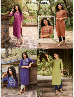 100Miles Parul Office Wear Kurtis Catalog At Wholesale Rate 100Miles Parul Office Wear Kurtis Catalog At Wholesale Rate