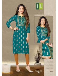 Hirwa Badhai Ho Printed Kurti Catalog At Wholesale Rate Hirwa Badhai Ho Printed Kurti Catalog At Wholesale Rate