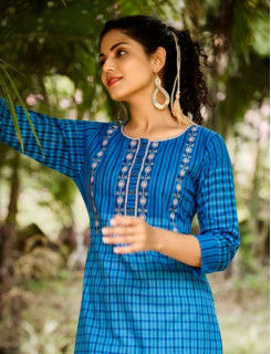 100Miles Sakhi Office Wear Kurtis Catalog At Wholesale Rate