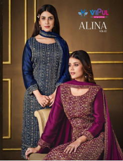 Vipul Alina Vol 2 Designer Party Wedding Dress Material Catalog At Wholesale Rate