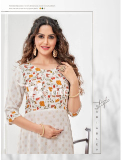 Bonie Shanaya Gowns Catalog At Wholesale Rate Bonie Shanaya Gowns Catalog At Wholesale Rate