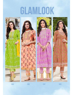 Kajal Style Glam Look Vol 1 Cotton Salwar Kameez Wholesale Catalog Kajal Style Glam Look Vol 1 Cotton Salwar Kameez Wholesale Catalog