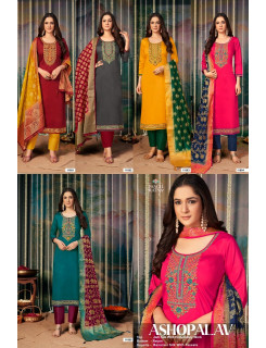 Panch Ratna Ashopalav Churidar Dress Material Wholesale Catalog
