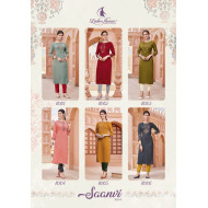 Ladies Flavour Saanvi Vol 4 Kurtis With Bottom Wholesale Catalog Ladies Flavour Saanvi Vol 4 Kurtis With Bottom Wholesale Catalog