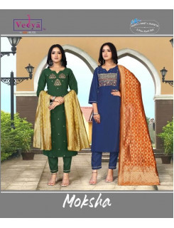 Vedya Moksh Churidar Salwar Suits Catalog at Wholesale Rate Vedya Moksh Churidar Salwar Suits Catalog at Wholesale Rate