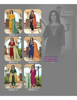 Vedya Moksh Churidar Salwar Suits Catalog at Wholesale Rate Vedya Moksh Churidar Salwar Suits Catalog at Wholesale Rate