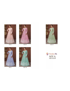 Vamika Siya Color Gold Georgette Kurti Catalog at Wholesale Rate Vamika Siya Color Gold Georgette Kurti Catalog at Wholesale Rate