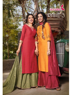 Koodee Rahi Vol 3 Embroidery Salwar Kameez Catalog at Wholesale Rate Koodee Rahi Vol 3 Embroidery Salwar Kameez Catalog at Wholesale Rate