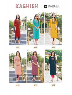 Kadlee Kashish Vol 6 Lurex Kurti Catalog at Wholsale Rate